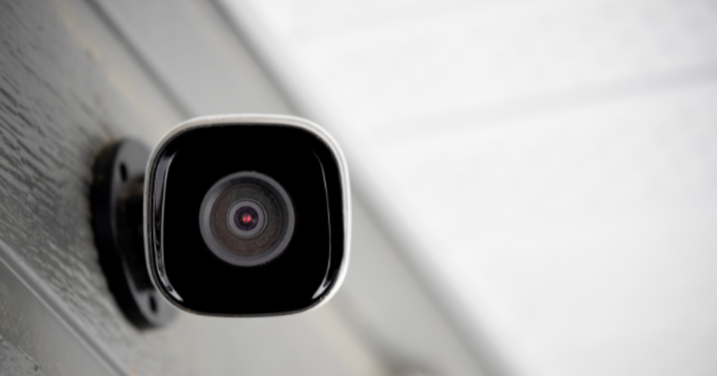 home security camera